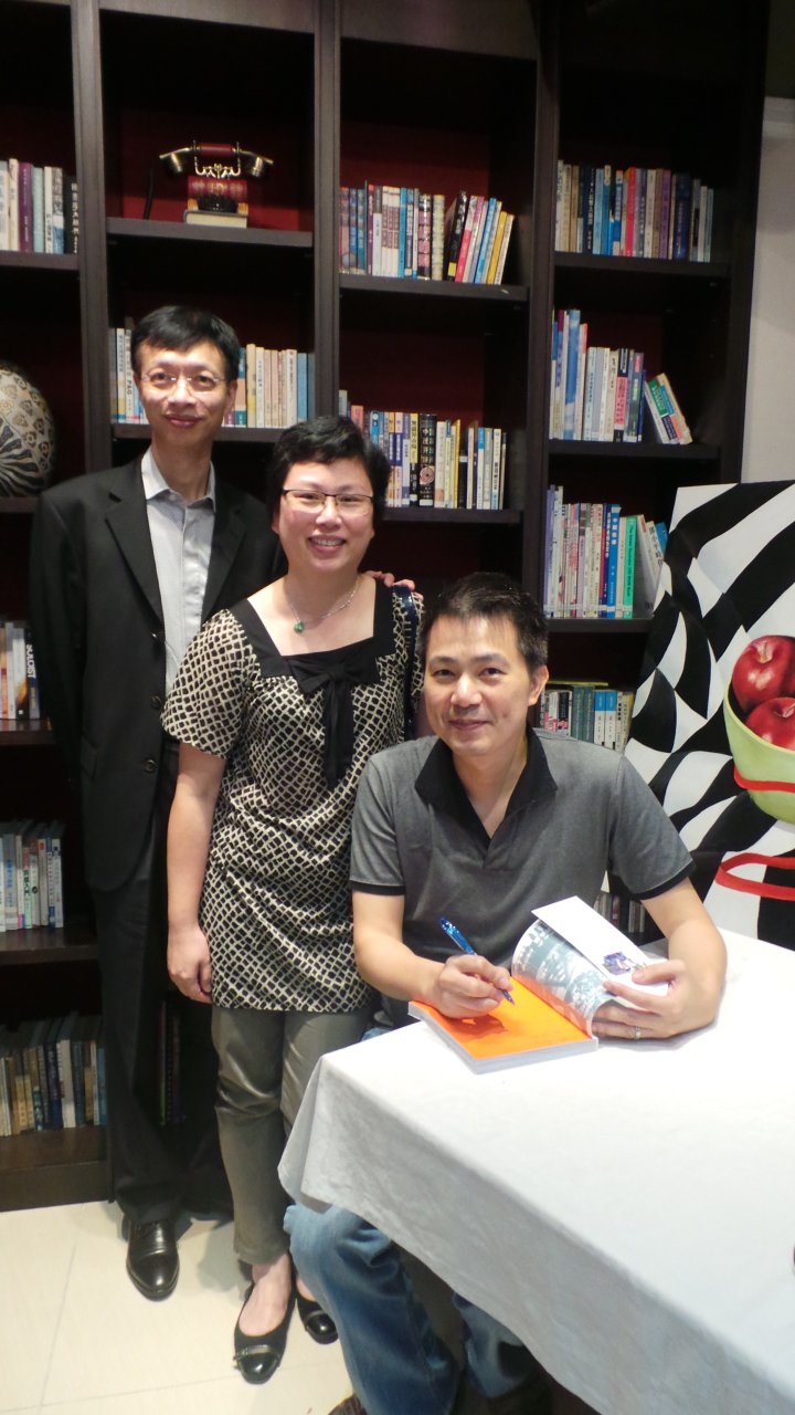 20140622 Book Launch Event057
